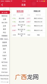 受让是什么意思,转让方受让方什么意思?