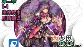 destiny什么意思中文,求《Destiny》歌词的中文翻译?