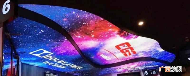 软膜采用UV卷材喷绘工艺与LED光源 软膜怎么打出立体感