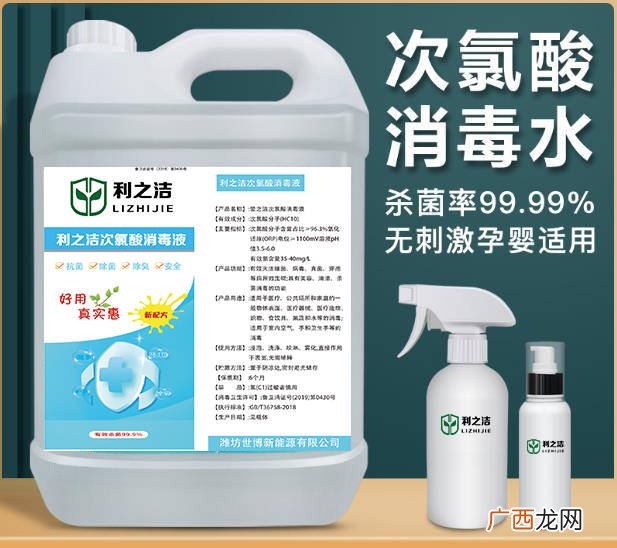 消毒液和水怎么配比,84消毒液室内外的配比及方法？
