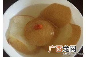 煮梨水都放什么东西,怎么煮梨水？