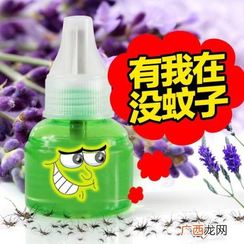 液体电蚊香对人体有害吗,蚊香液 烧手？