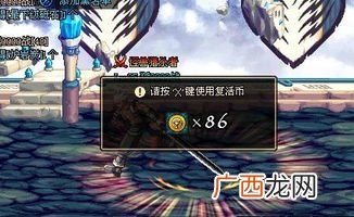 修罗是什么意思,修罗是形容什么？