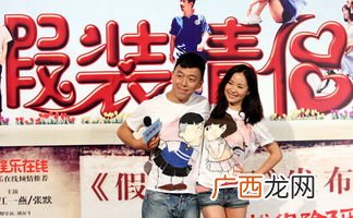 亲密无间什么意思,十人关系非常亲密，的成语？