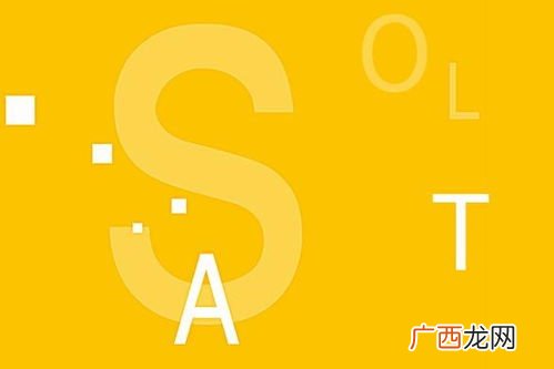 instagram什么意思,ins是什么软件中文名？