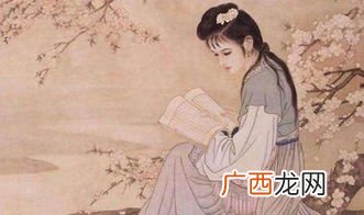 窈窕淑女,君子好逑是什么意思,“蒹葭苍苍，白露为霜。窈窕淑女，君子好逑”的含义？