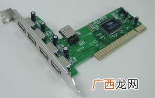 pci是什么意思,pci lan是什么？