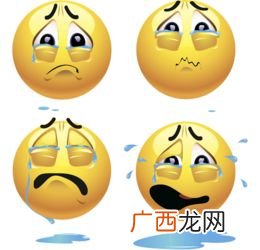 qaq是什么意思网络用语,QAQ、TAT、TMD、qaq还有好多这些都什么意思？