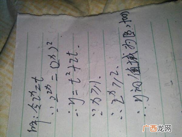 酒精是非电解质吗,ch5oh不是电解质吗?