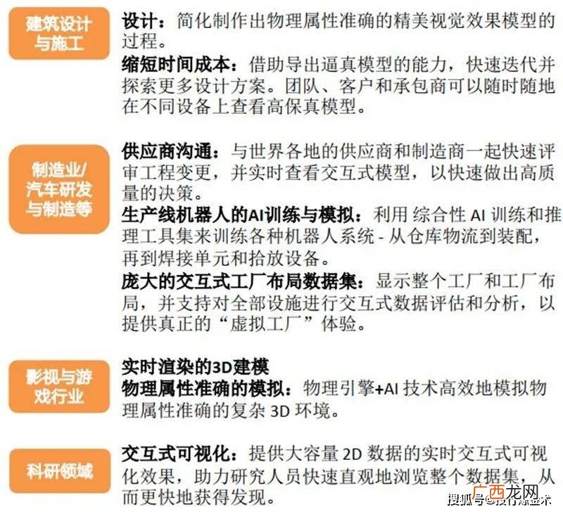 文化属性是啥意思,什么是文化认同？