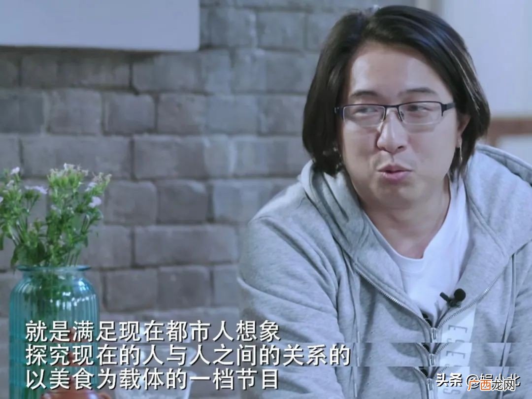 向往的生活幕后运营团队有多强 向往的生活导演是谁