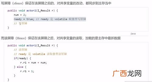ready是什么意思,ready和standby的区别？