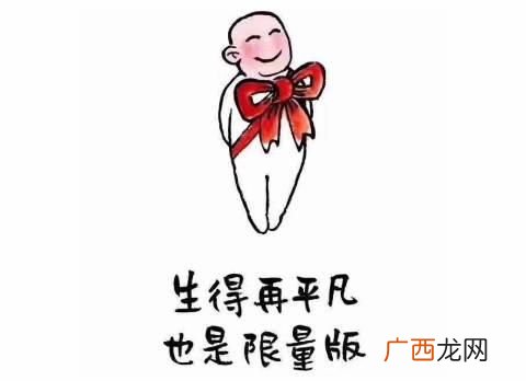 不撞南墙不回头是什么意思,不碰南墙不回头啥意思？