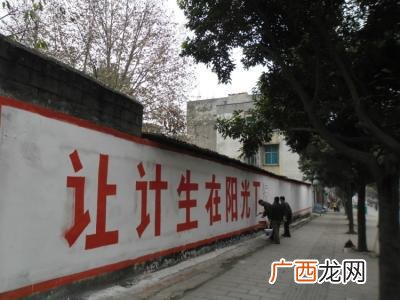 惠顾是什么意思,惠顾和光临的区别？