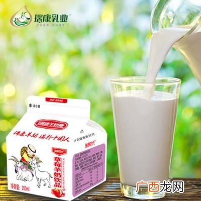 鲜羊奶怎么保存,新鲜的羊奶可以冷冻吗？