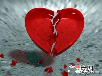 玻璃心一定是自卑的人才会有吗 女生玻璃心的表现