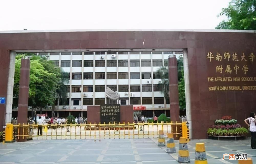 广东21所重点高中实力榜 广东省重点高中排名最新排名