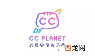 president是什么意思,元首和总统的区别？