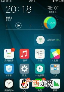 手机显示hd是什么意思,HD是什么意思？怎么关掉？
