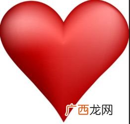 heart是什么意思,heart什么意思中文？