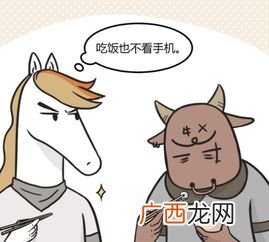 萎靡是什么意思,萎靡颓废是什么意思？