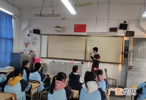 母校是什么意思,小学叫母校，中学叫什么？