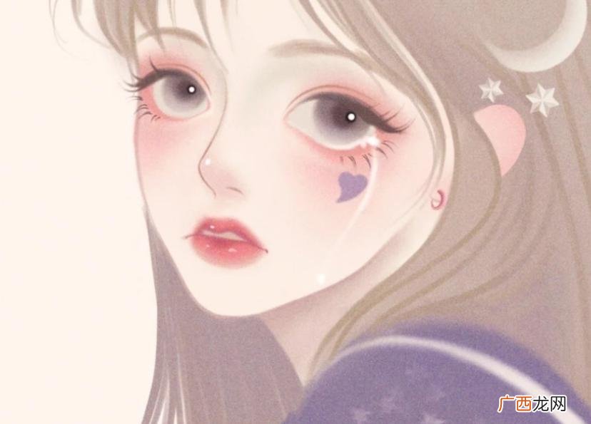 为什么女生说不想谈恋爱 不想谈恋爱的女生是什么心态