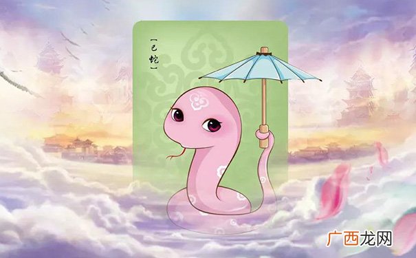 4件事情让属蛇人炸了 生肖蛇最崩溃的什么事