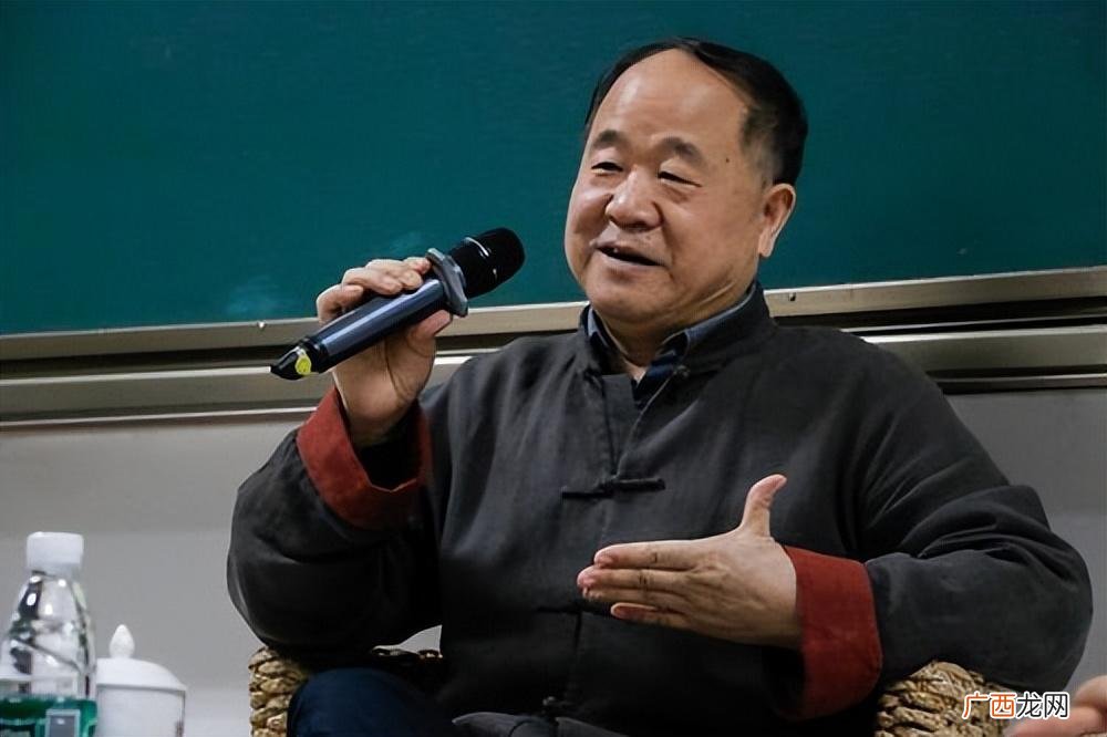 中国“当代文坛四大家”介绍 当代著名作家推荐