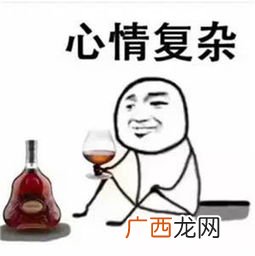 勿cue是什么意思,不要cue我啥意思？