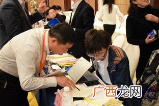 沙龙活动是什么意思,什么是读书沙龙？