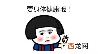 solo追星什么意思,solo追星也是属性吗？