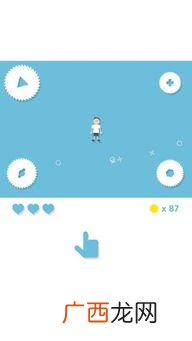 avoid是什么意思,avoid后面跟动词什么形式?