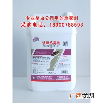 蟑螂药成分,84能消灭蟑螂吗？
