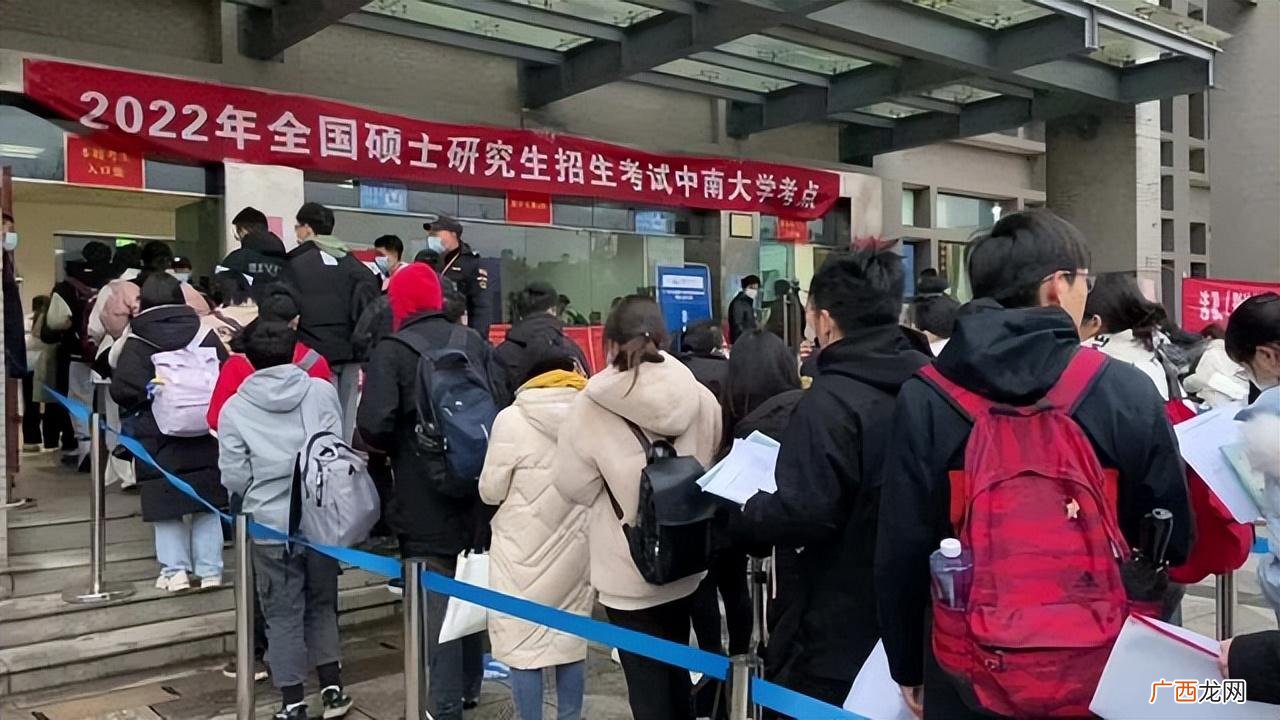 读研真实学费清单 研究生学费大概多少一年