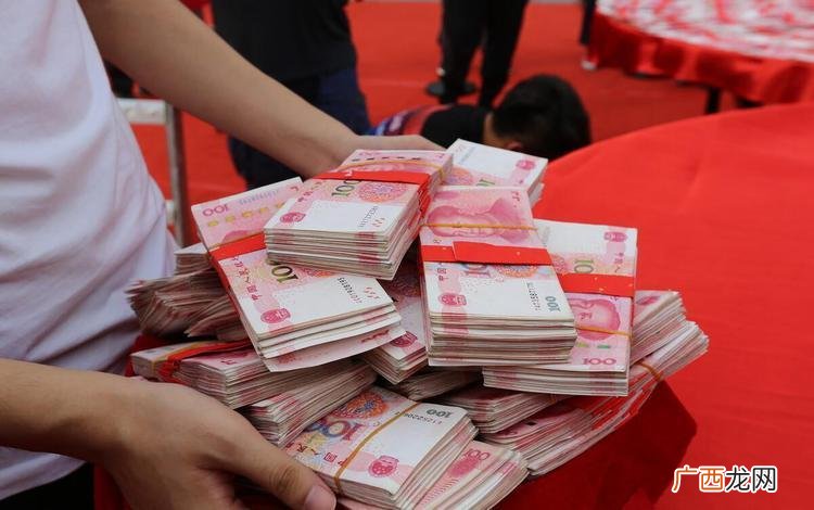 为什么这么贵 江西彩礼钱一般给多少