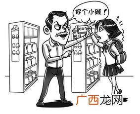 铤而走险什么意思,铤而走险的铤什么意思?