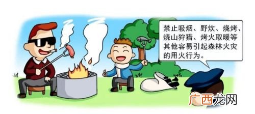 晴好是什么意思,\"你就晴好把\"这句话是什么地方的方言啊？