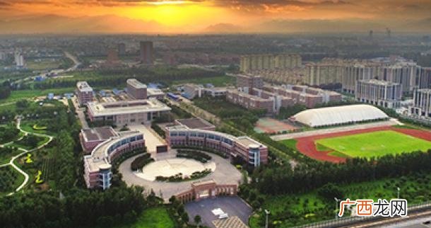 中国社科院高校房山区教学区的经典霸气总裁语录 请你吃遍方圆一公里是什么意思