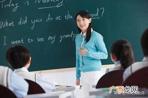 非师范生入编概率大吗 非师范专业考教资可以当老师吗