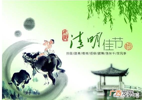芒种是什么意思,惊蛰,清明。小满。芒种。是什么意思?
