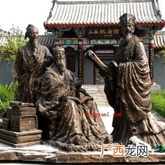 三苏是指哪三个人关系?