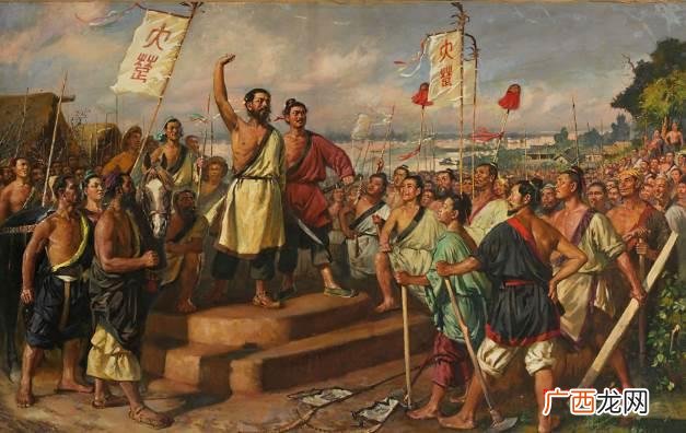 “王侯将相宁有种乎？”是谁说的？