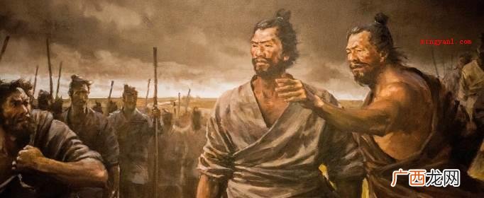 “王侯将相宁有种乎？”是谁说的？