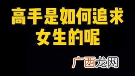 sb在情侣中是什么意思,傻的别称？