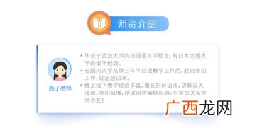 catti是什么意思,catti三级口译考试形式？