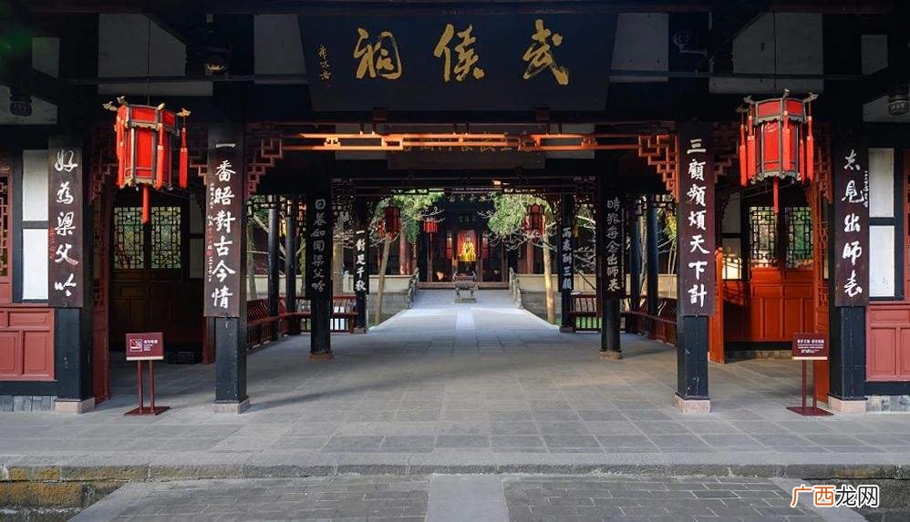 武侯祠的历史盘点 武侯祠是为了纪念谁