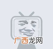 批哩批哩b站别名,b站因为总数一天天增涨,造成站内什么人都是 批哩批哩是什么意思