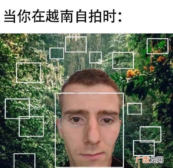 吐槽越战时越南人擅于隐藏自己,人的眼睛基本上不可以识别出那时 越南自拍是什么意思