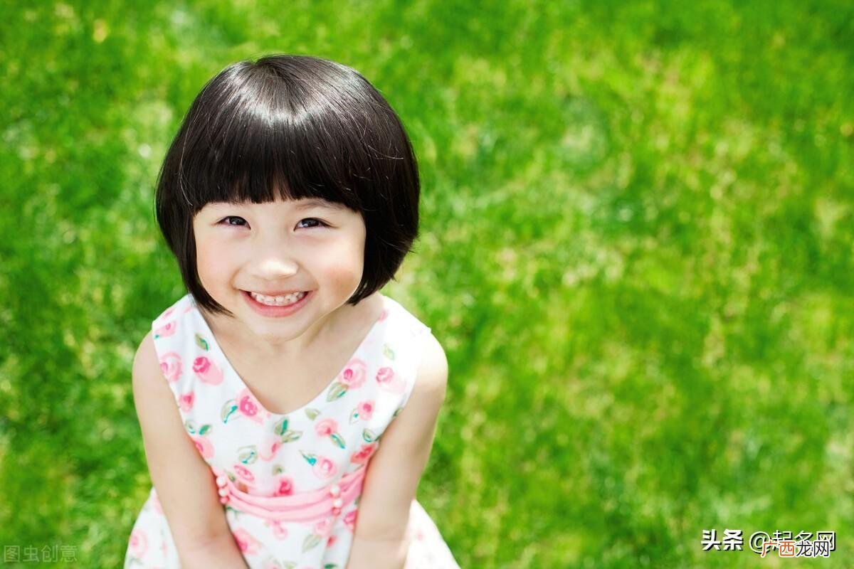 怡字取女孩名的寓意名字分享 怡字取名的寓意女孩